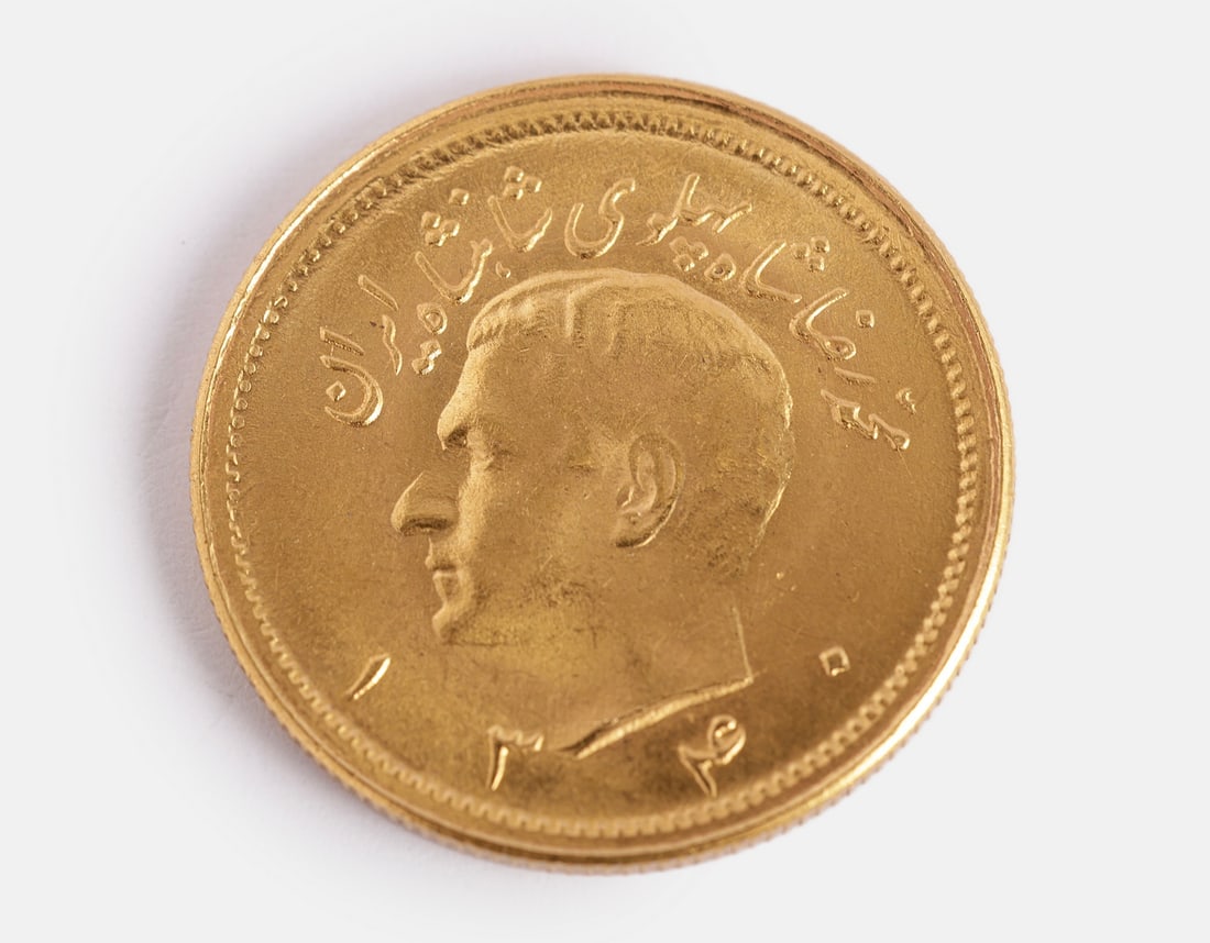 Persian Gold Coin, 1 Pahlavi: Persian gold coin, 1 Pahlavi. Weight: 8.08 grams.