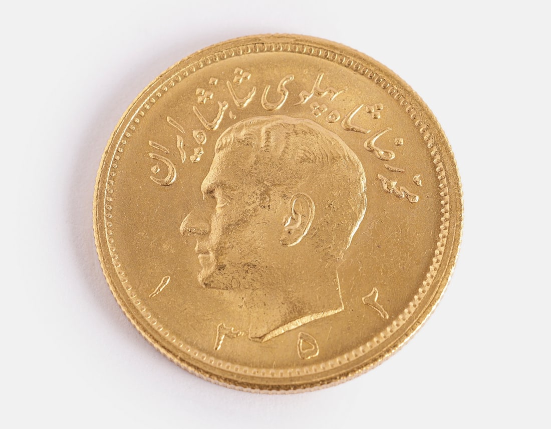 Persian Gold Coin, 1 Pahlavi: Persian gold coin, 1 Pahlavi. Weight: 8.13 grams.