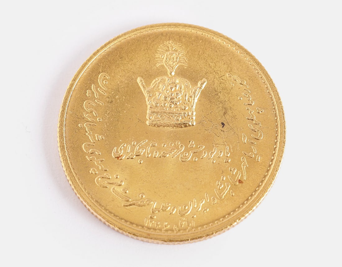Persian Gold Medal, Mohammad Reza Shah: Persian gold medal, Mohammad Reza Shah, 1967. Diameter: 24, Weight: 10.42 g.