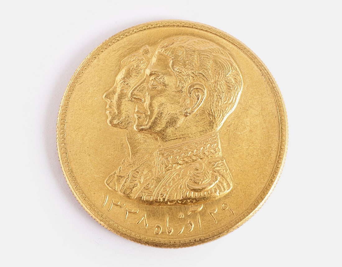 Persian Gold Medal: Persian gold medal, 1959, in honor of the marriage of Shah Mohammad Reza Pahlavi and Queen Farah Diba. Diameter: 36.3 mm, Weight: 32 g.