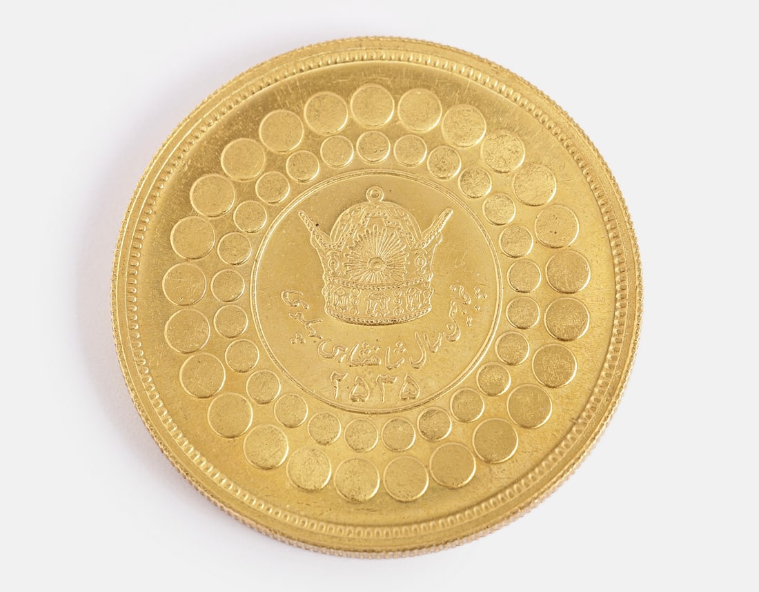 Persian Gold Medal (1 of 2)