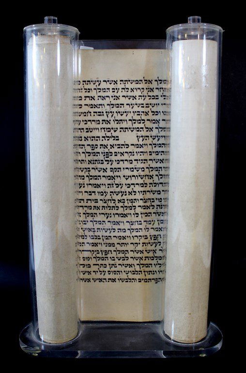 The Scroll of Esther, hand written (1 of 2)