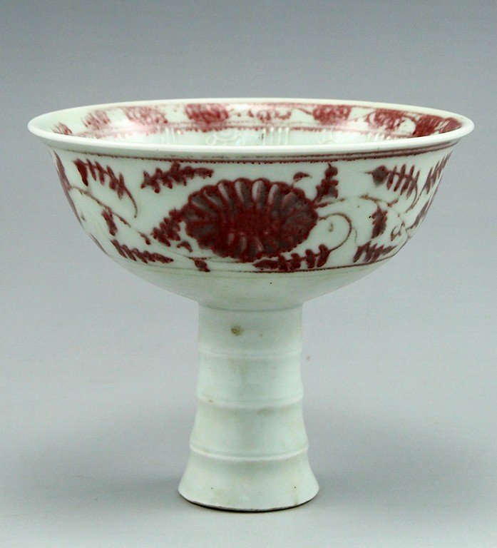 Chinese porcelain high stand cup (1 of 3)
