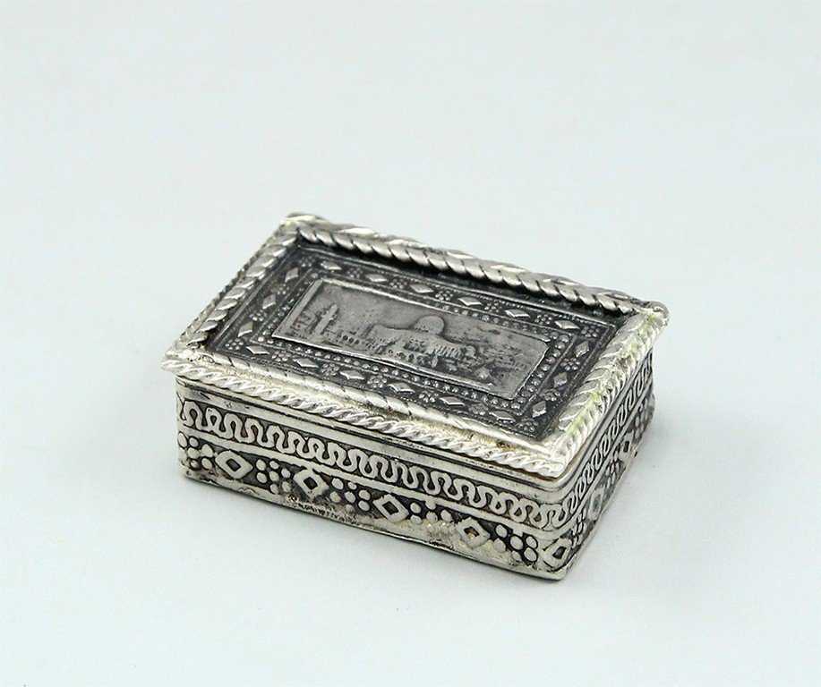 Silver pillbox by Bezalel (1 of 3)