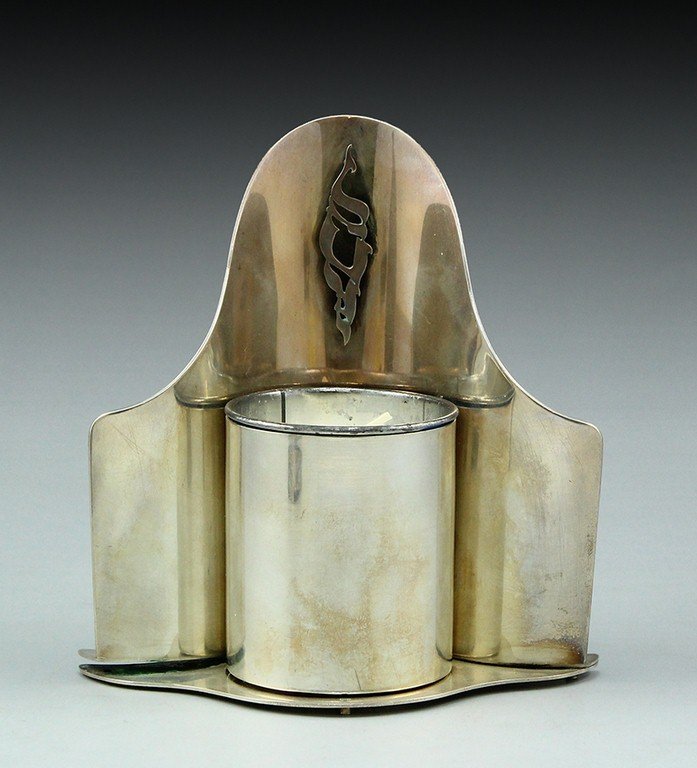 Modern Judaica silver stand for a Yizkor candle (1 of 3)