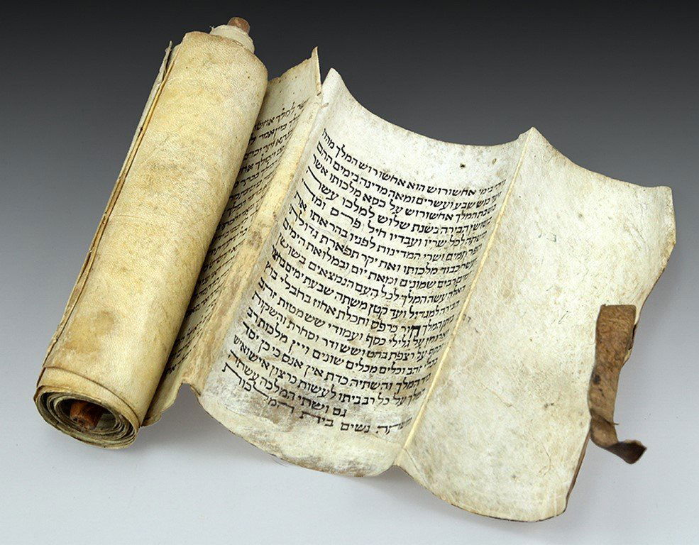 Judaica: Esther scroll (1 of 2)