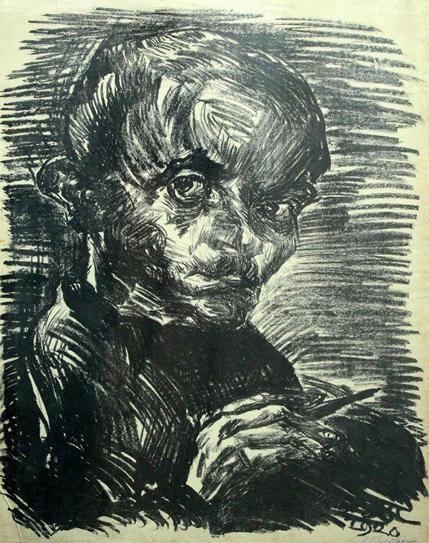 Ludwig Meidner, self portrait (1 of 1)