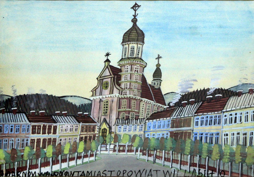 Nikifor Krynicki, church (1 of 1)