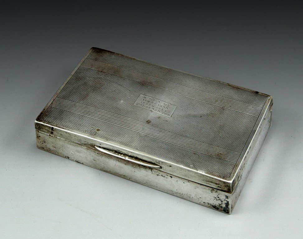 English sterling silver box (1 of 4)