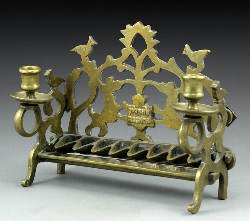 Polish bronze Hanukkah Menorah (1 of 2)
