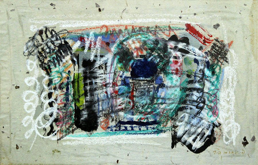 Pinchas Abramovich (Israeli, 1909-1986), abstract: Pinchas Abramovich (1909-1986), abstract, pastel on paper, 25x37 cm, signed.