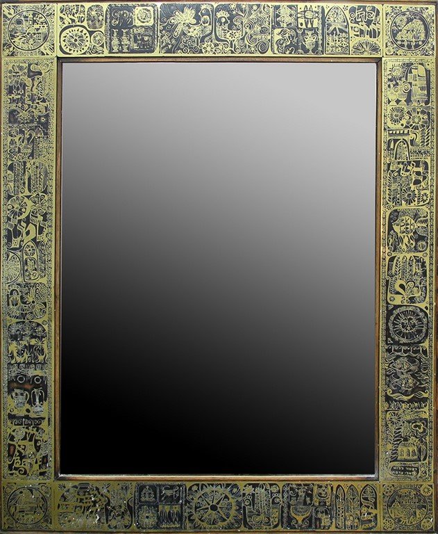 Israeli mirror by Sarfati - Lelouch (1 of 1)