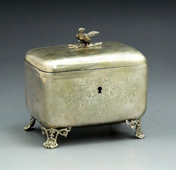 Silver Ethrog box (1 of 3)