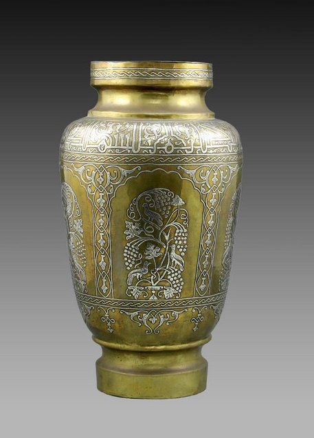 Islamic brass vase (1 of 1)