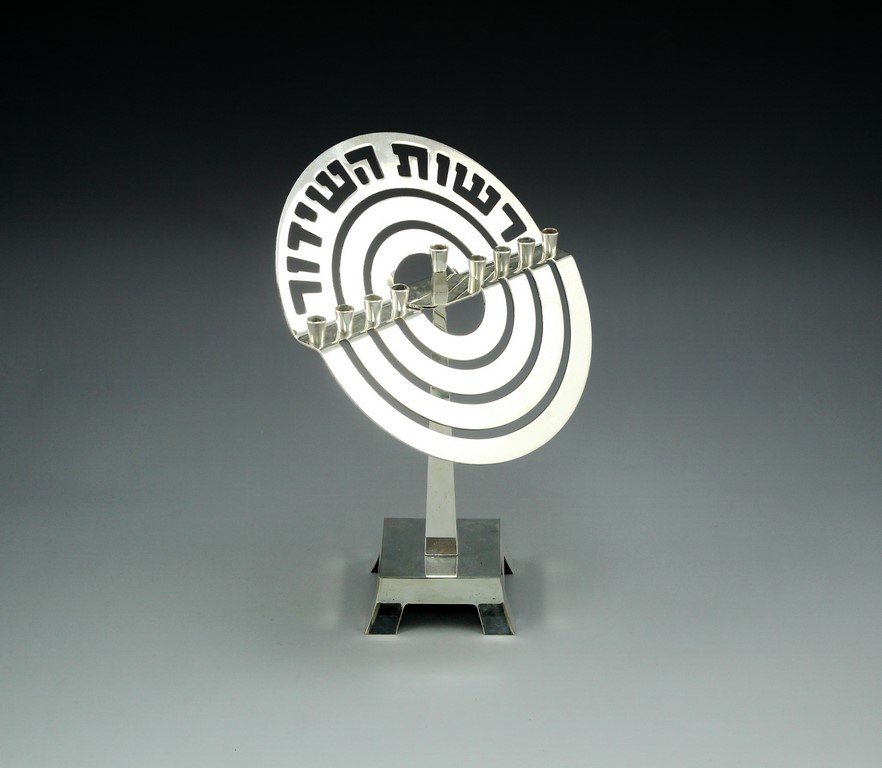 Israeli Broadcasting Authority Chanukah Menorah (1 of 1)