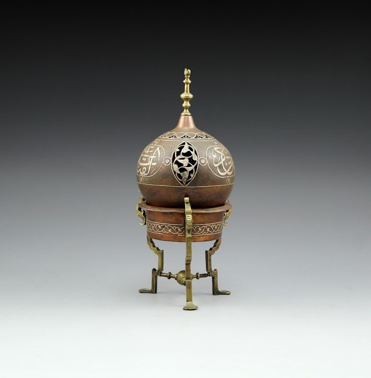 Islamic Damascene Incense Burner (1 of 2)