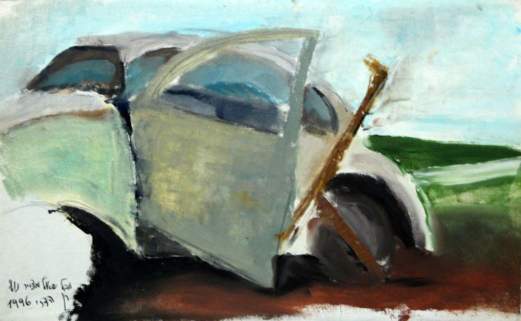 Ran Hadari (b. 1962): Ran Hadari (b. 1962), 'Yuval Shaul painting landscape', 1996, oil on paper attached to canvas, 24X37 cm, signed described and dated.