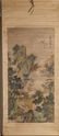 Attributed to Li Chan | Landscaping
