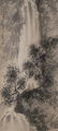 Attribute To Fu Baoshi | Landscape