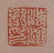 Attribute to Wang Shenzhi | Chicken - 5