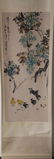 Attribute to Wang Shenzhi | Chicken - 6