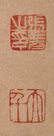 Attribute to Zhang Daqian(1899-1983) | Landscape - 5