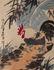 Attributed to Li Ruochan | Rooster