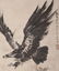 Attributed to Chen Yanning | Eagle - 3