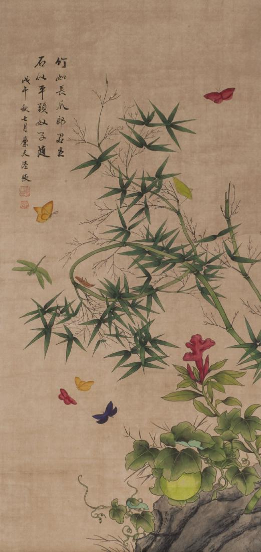 Attributed to Lu Hui | Flowers (1 of 6)