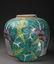 Chinese Cabbage Porcelain Jar - 2