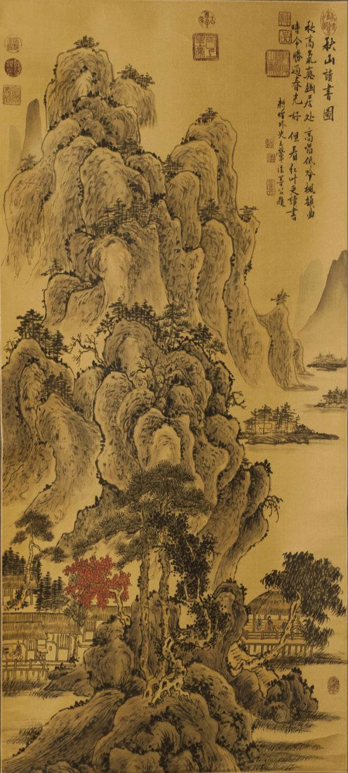 Chinese Water Color Painting Attribute To WangHui: A Chinese Water Color Painting, described a scene of a group of people discovering philosophy in the mountain, with seals and signs on the painting, skilled calligraphy on the side; Wang Hui (1632-171