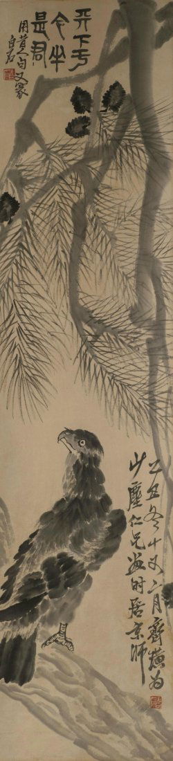 Eagle Painting Qibaishi(1864-1957) (1 of 9)