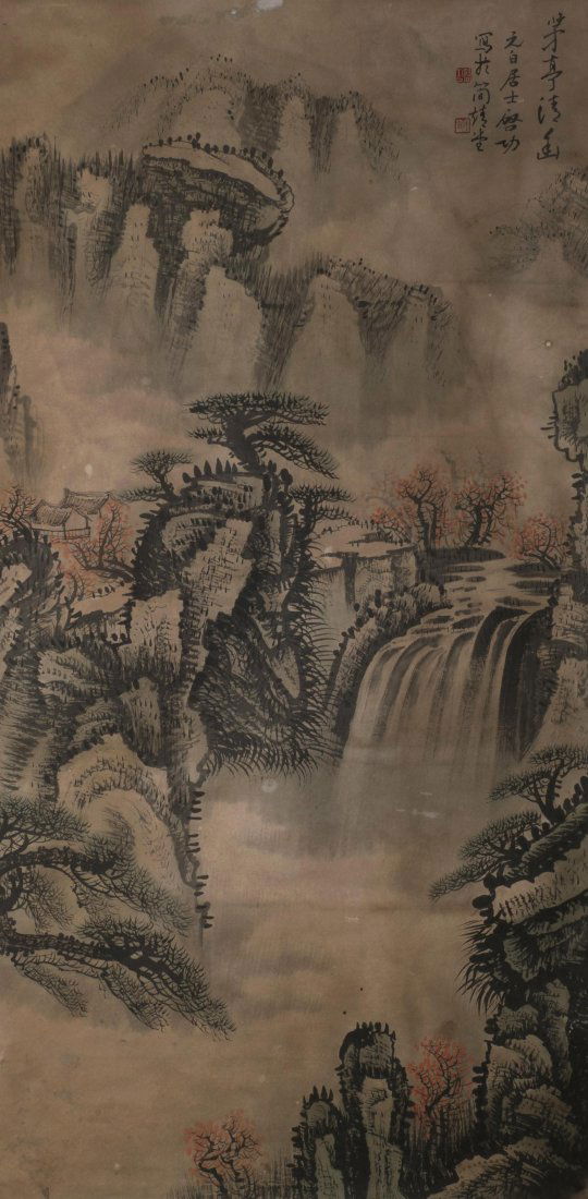 Landscape Painting early 20c (1 of 9)