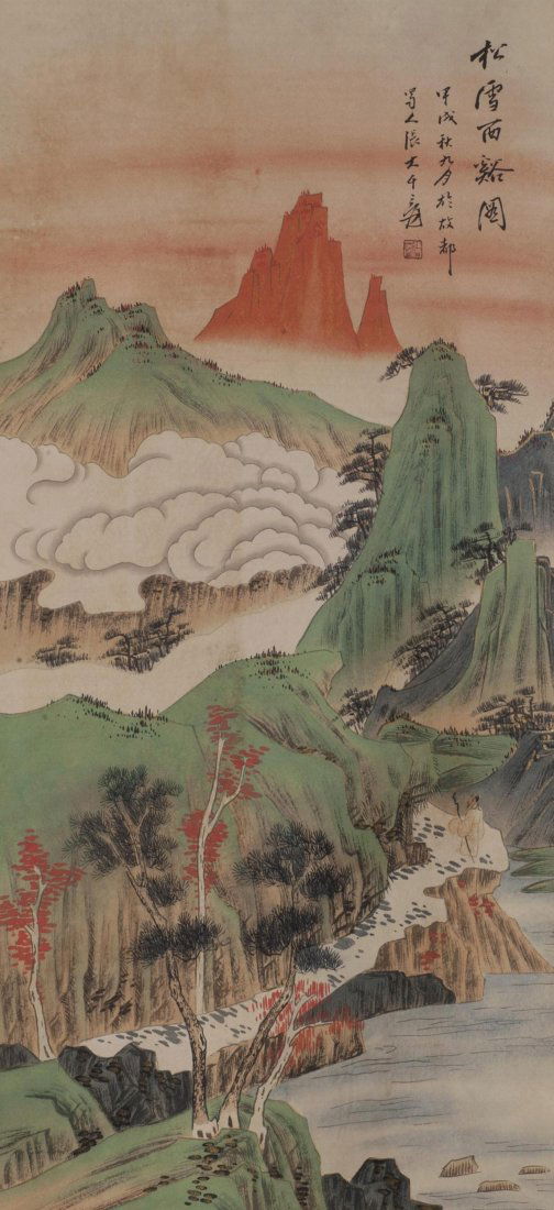 Landscape Painting early 20c (1 of 6)