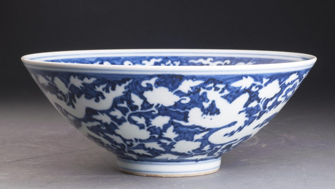 Blue and White Porcelain Bowl Ming Dynasty (1 of 10)