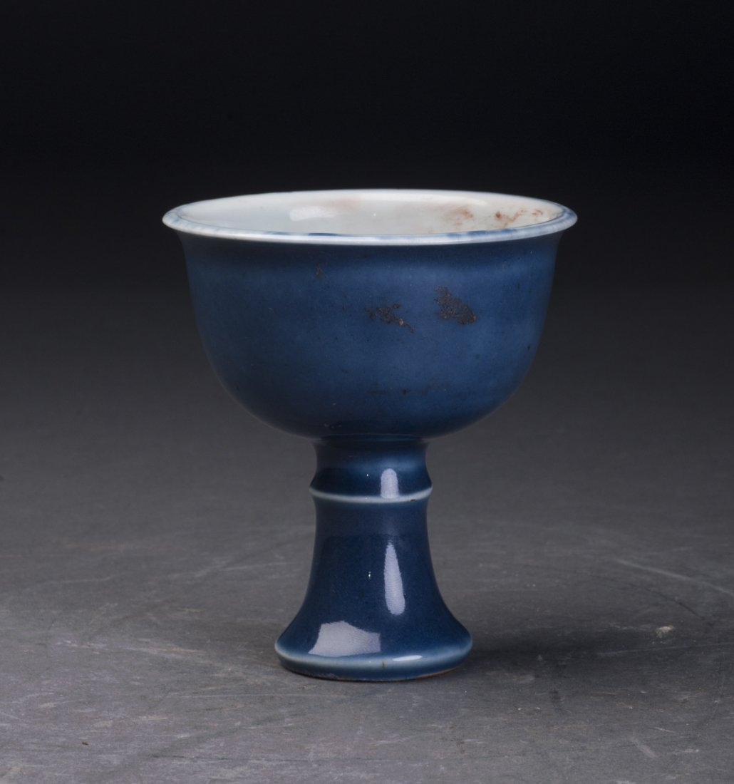 Porcelain High Foot Cup Ming Dynasty (1 of 7)