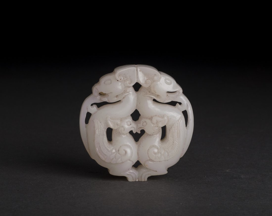 Jade Dragon Pendant (1 of 5)