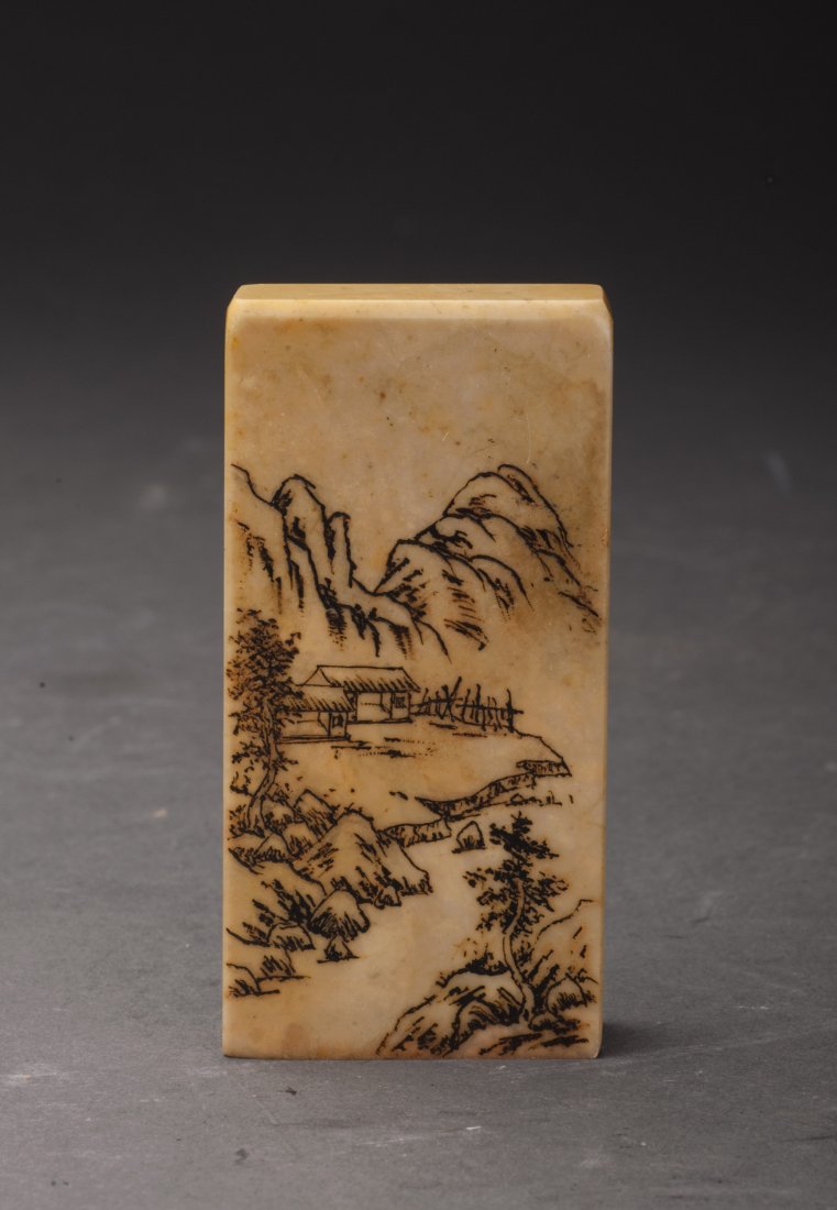 Shoushan Stone Seal (1 of 6)