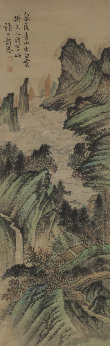 Chinese Landscape Painting XiaoXun (1883-1944) (1 of 4)