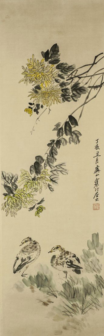 Flower And Bird Painting JiangHanTing(1903-1963) (1 of 4)