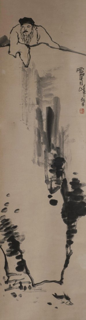 Figure Painting Pantianshou(1897-1971) (1 of 6)
