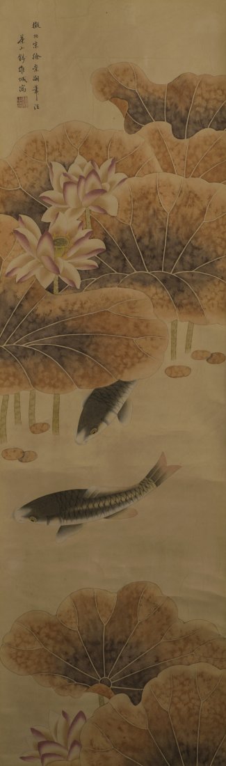 Chinese Ink Lotus Painting: Delicately painted blooming lotus growing in the clear water, with vivid expressed fishes swimming inside the water. Extremely detailed.