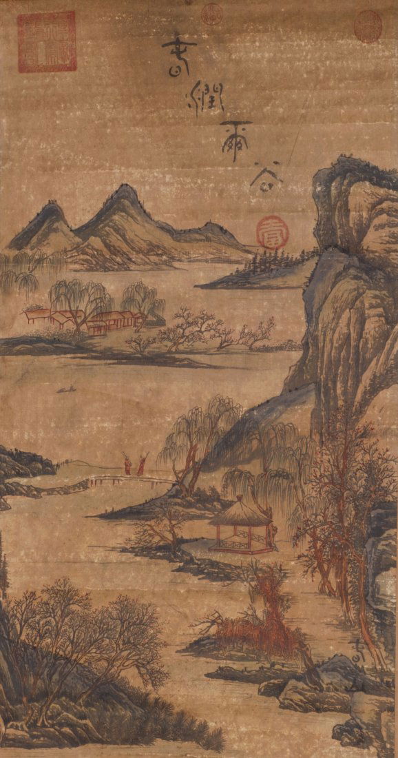 Chinese Ink and Watercolor Mountain Painting (1 of 10)