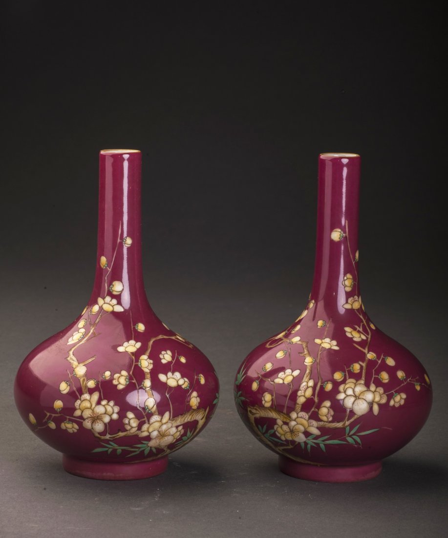 A Pair Of Red Glazed Porcelain Vases (1 of 8)