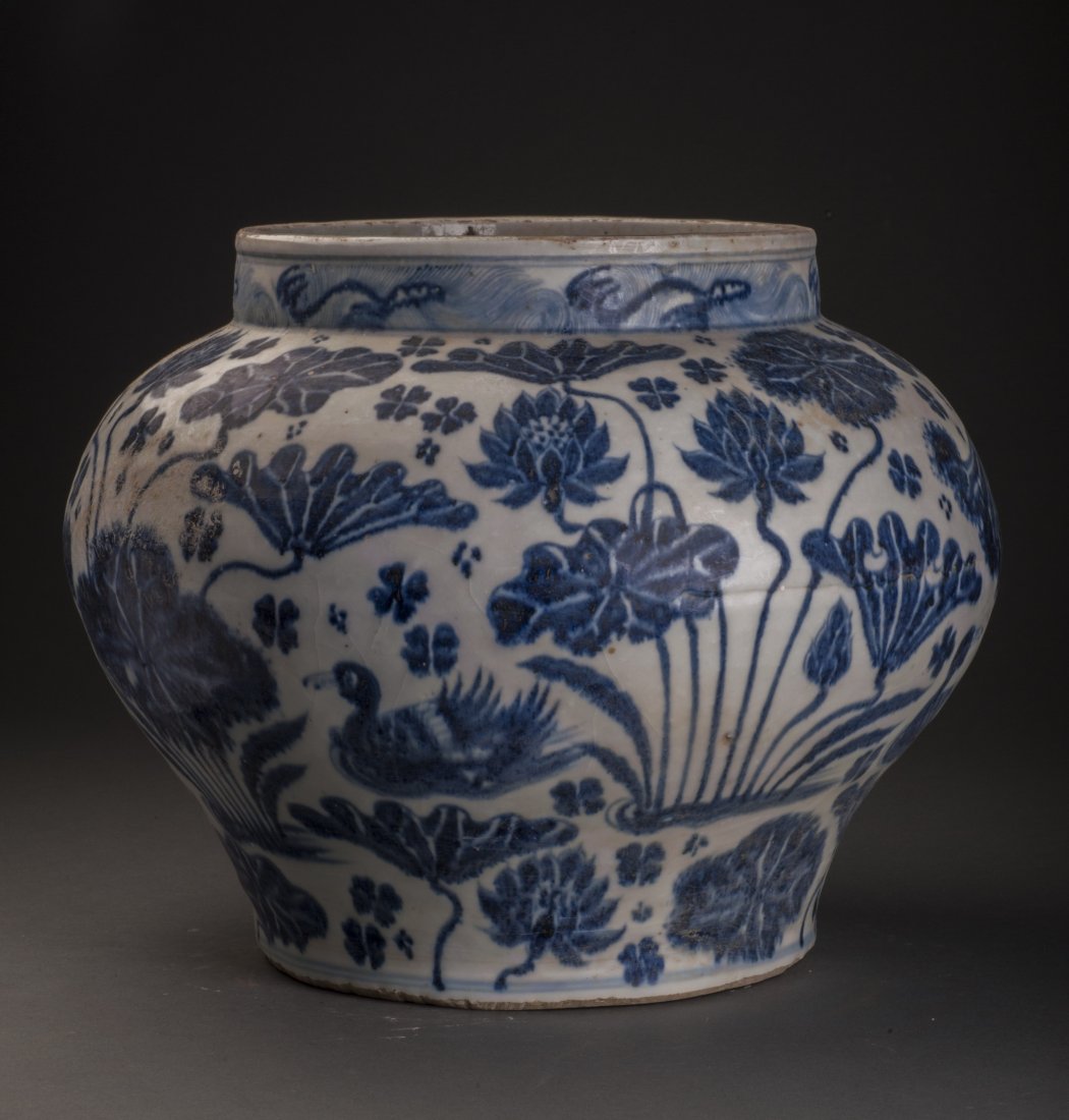 Birds and Flowers Blue and White Porcelain Jar (1 of 7)