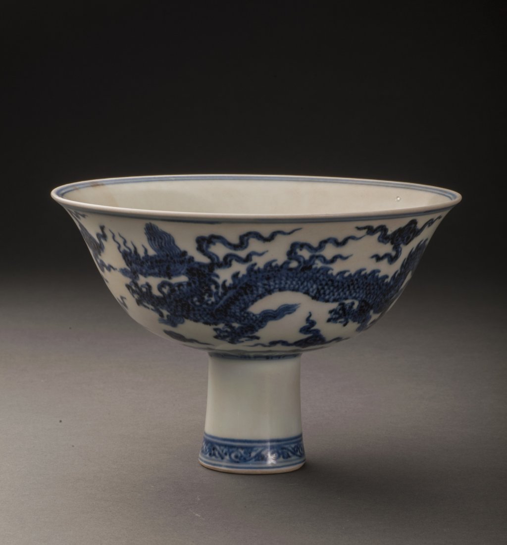 Blue and White Dragon Stem Cup (1 of 9)