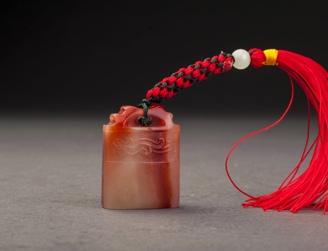 Shoushan Stone Seal (1 of 5)