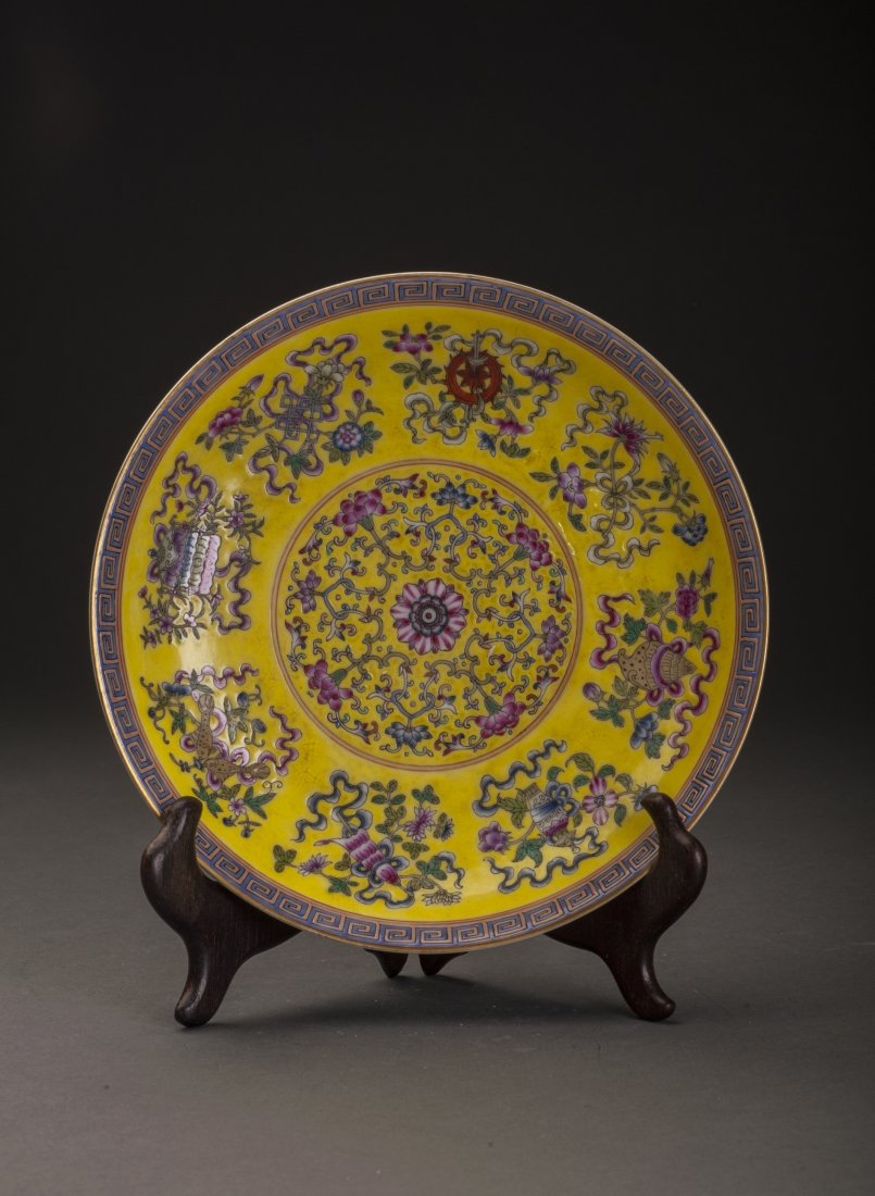 Yellow Glazed Flower Blossom Porcelain Charger (1 of 10)