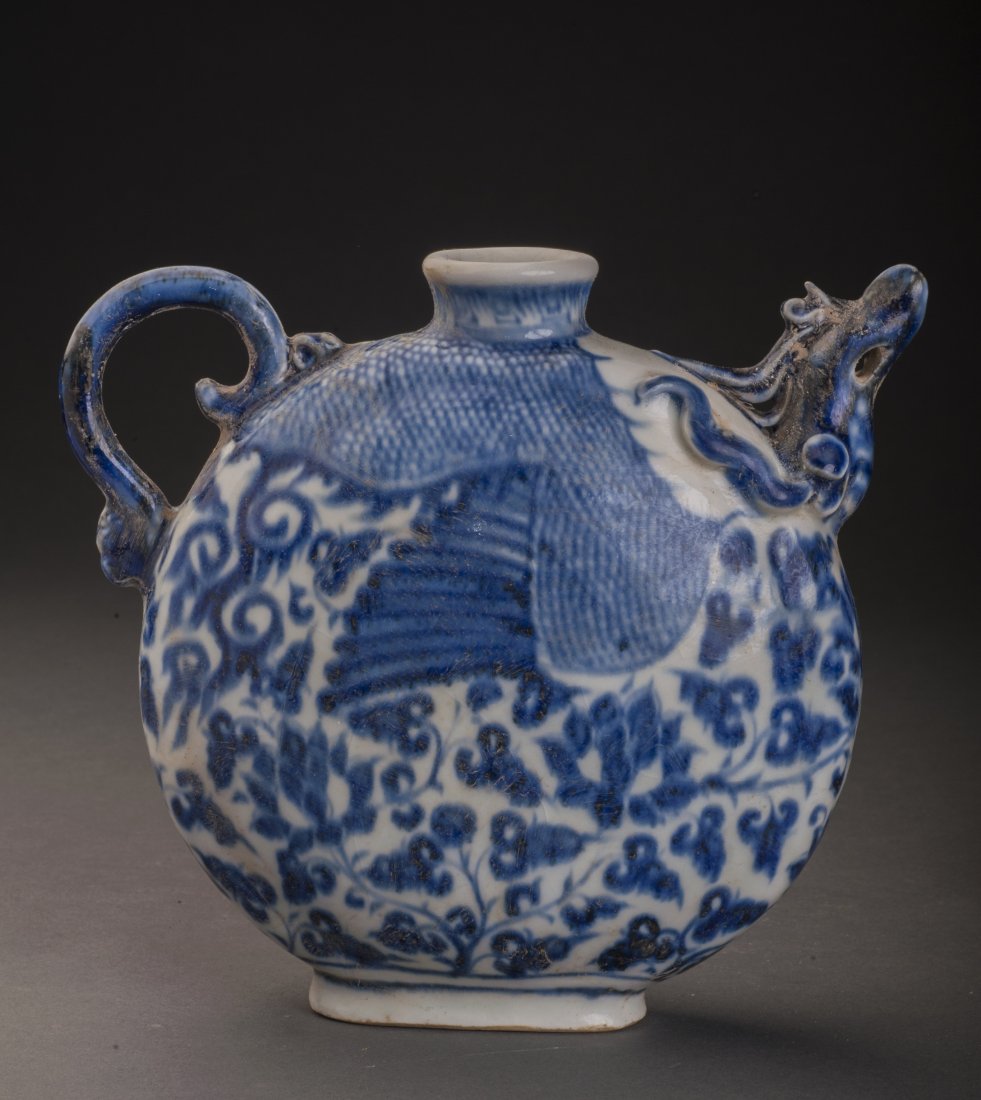 Blue and White Porcelain Flat Bottle (1 of 10)