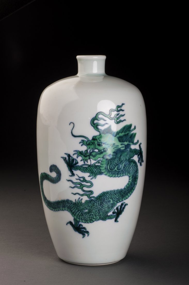 Green Dragon Lantern-shape Porcelain Bottle (1 of 9)